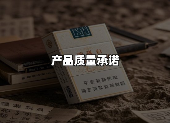 专业优势